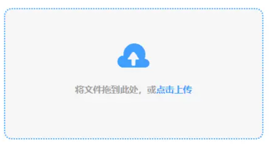 pg电子平台登录入口使用讲解 - 添加文件